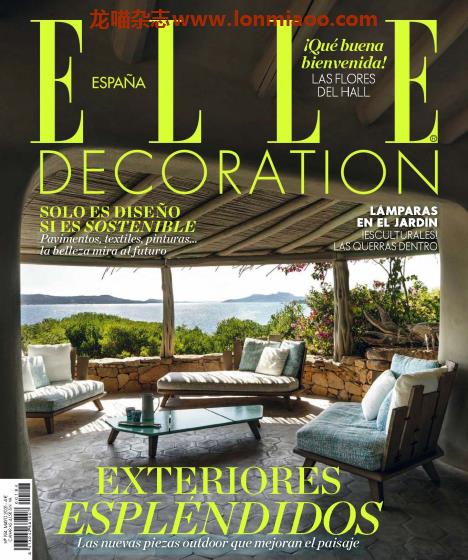 [西班牙版]Elle Decoration 时尚家居装修装饰杂志 2021年5月刊